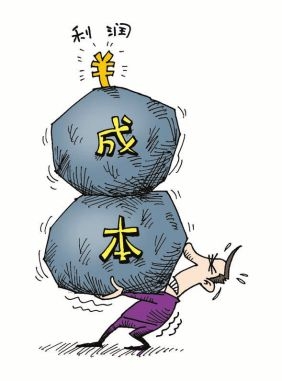 網(wǎng)站建設費用預算的四個(gè)要點(diǎn)_德州網(wǎng)站制作公司